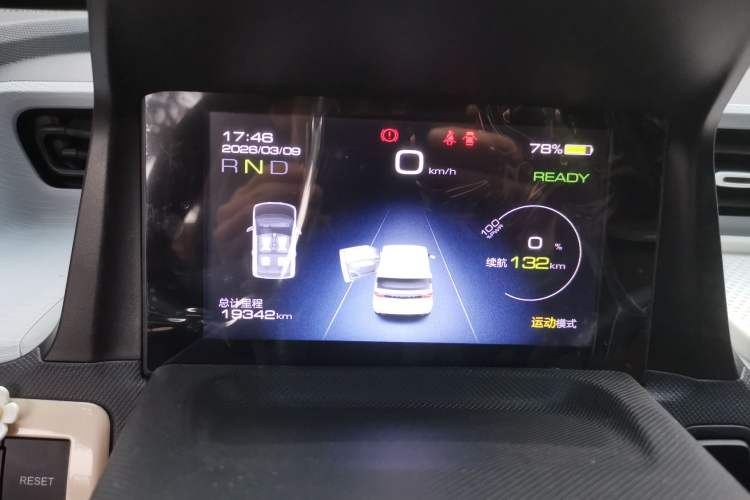 Used Wuling Hongguang MINIEV 2022 Macaron Premium Model – Lithium Iron Phosphate