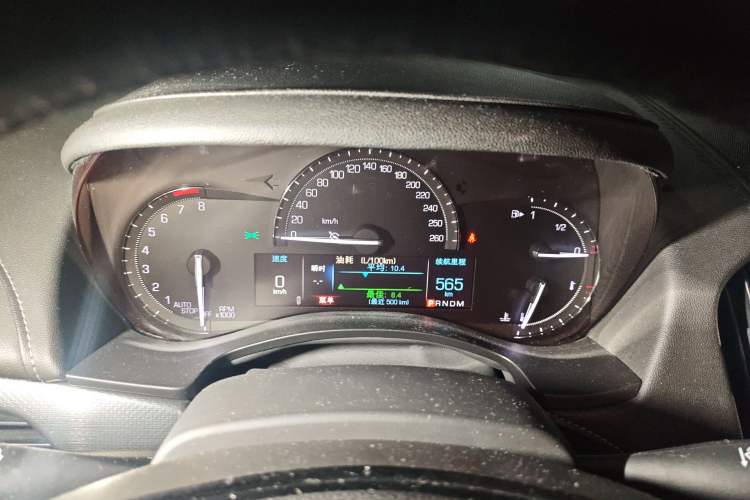 Used Cadillac ATS-L 2017 28T Tech Edition Instrument Cluster