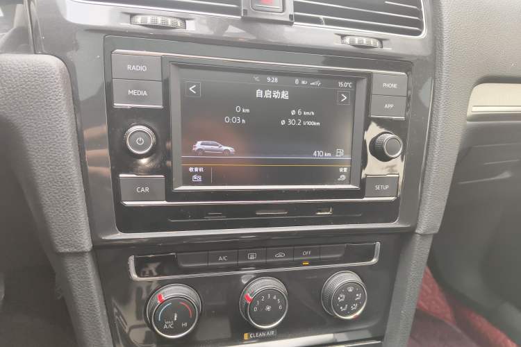 Used Volkswagen Golf 2018 1.6L Automatic Comfort Model
