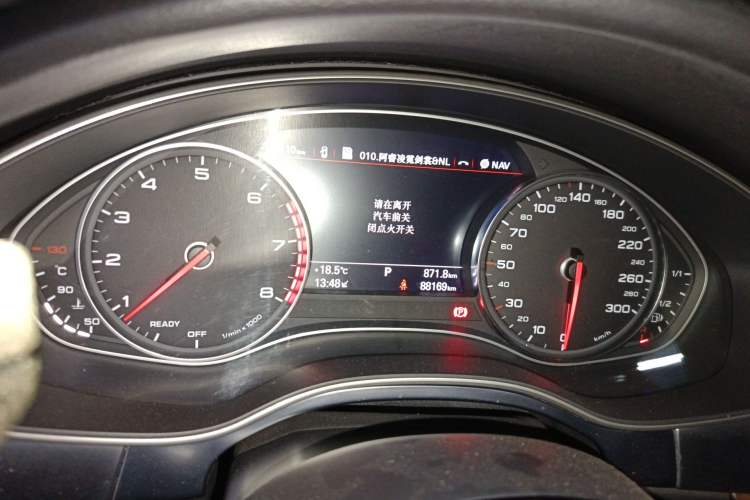 Used Audi A6L 2017 45 TFSI quattro Sport Edition