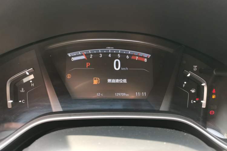 Used Honda CR-V 2019 Brilliant Edition Plus 240TURBO CVT Two-Wheel Drive Fashion Version China VI Emission Standard