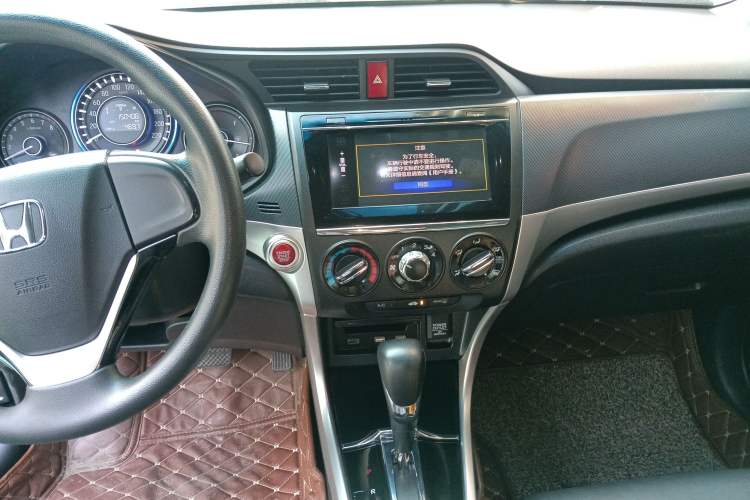 Used Honda Crider 2016 1.8L CVT Luxury Edition