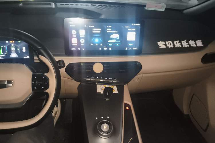 Used Geometry C 2022 550KM Grapefruit Plus
