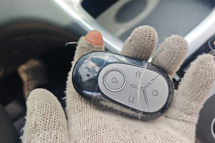 Used Geely Galaxy Geome 2026 Model 310km Youth Edition Vehicle Key