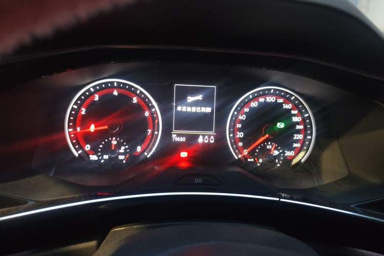 Used Volkswagen Tayron 2020 330TSI Two-Wheel Drive Luxury Smart Connectivity Version
