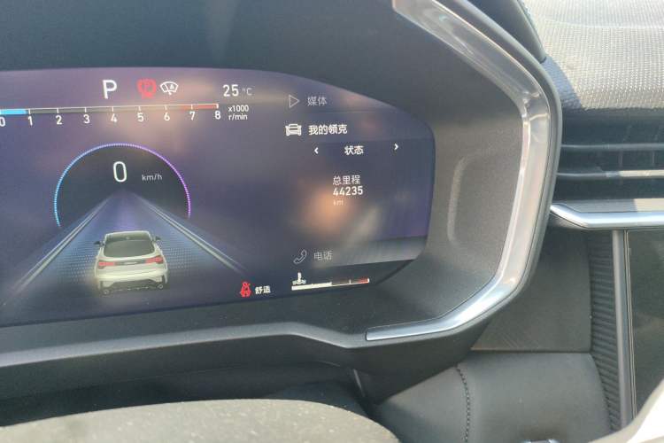 Used Lynk & Co 05 2020 2.0TD Two-Wheel Drive Shine Halo
