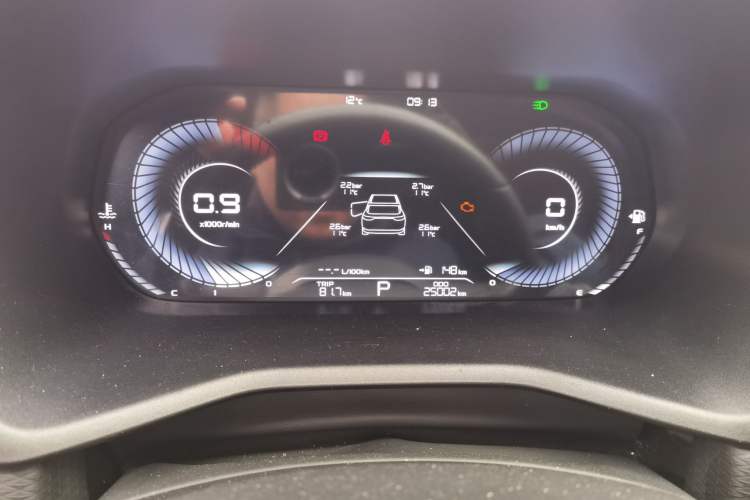 Used Geely Auto Emgrand 2022 4th Generation 1.5L CVT Luxury Model
