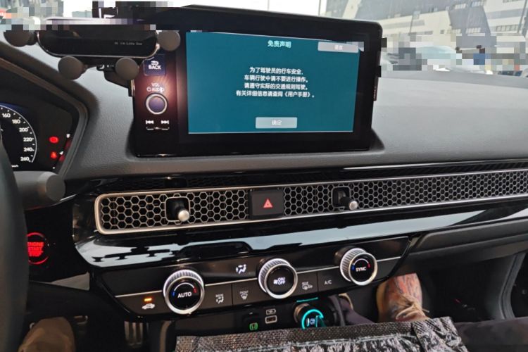 Used Honda Civic 2022 240TURBO CVT Dynamic Edition Audio And AC Panel