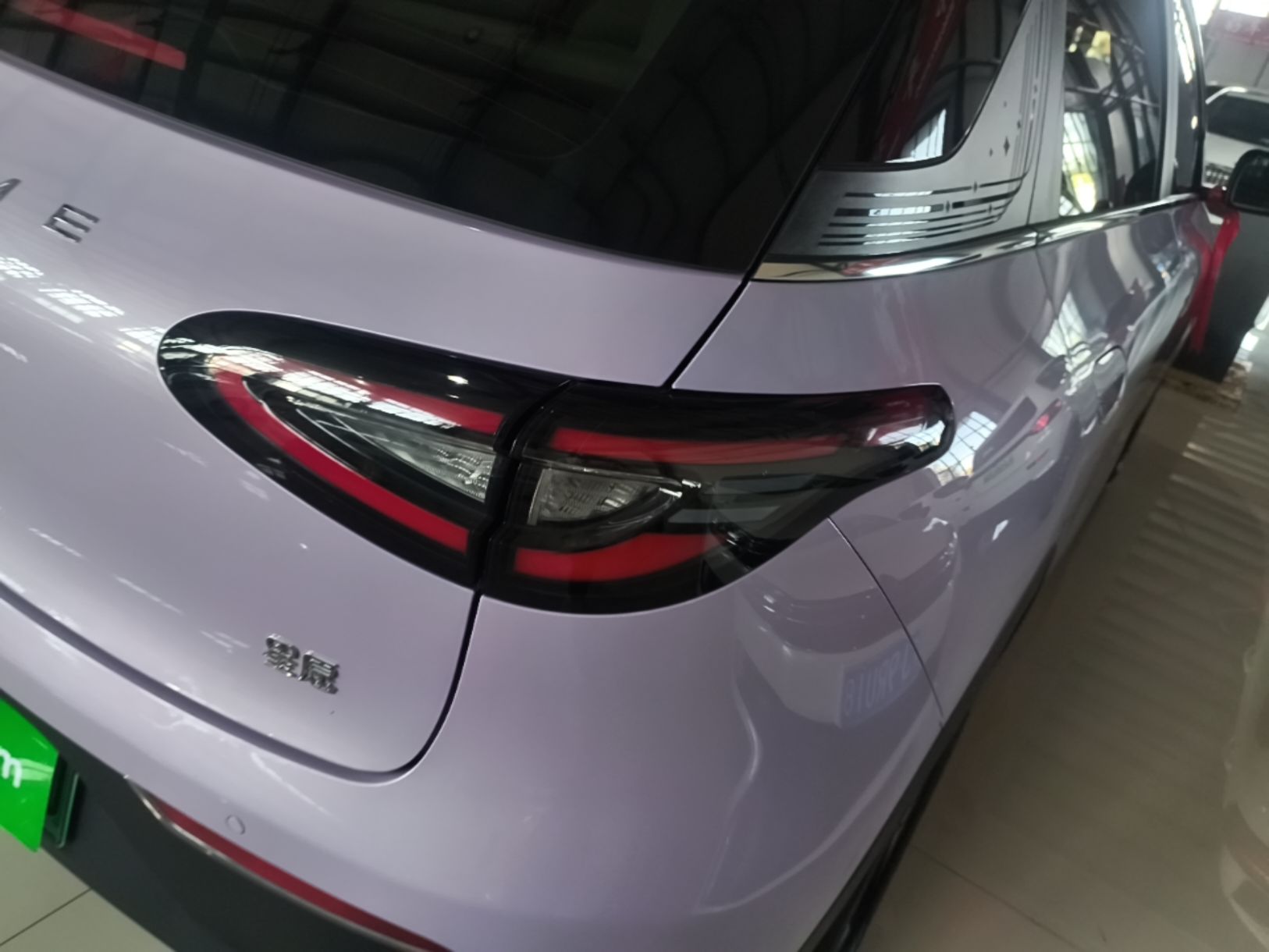 Geely Galaxy Geome 2026 Model 410km Exploration Edition — снимка 9