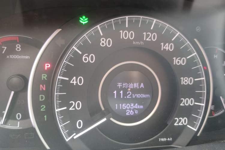 Used Honda CR-V 2012 2.0L two-wheel drive urban version Odometer Close Up