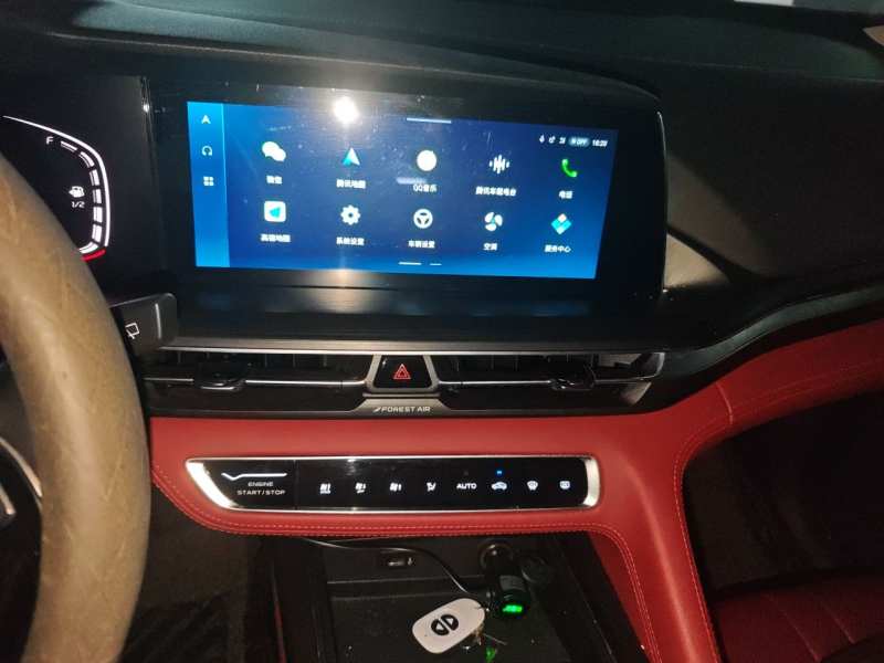 Used CHANGAN CS75 PLUS 2021 1.5T Automatic Prestige Model — 9