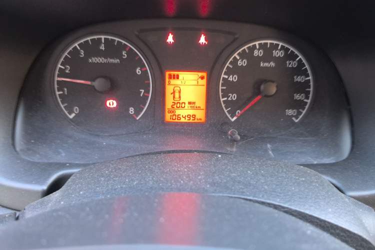 Used Venucia R30 2014 1.2L Manual Enjoyment Edition