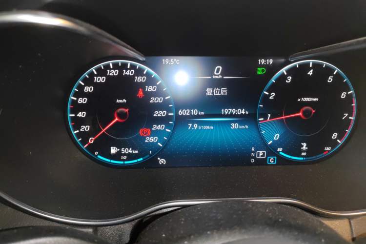 Used Mercedes-Benz C-Class 2021 C 200 L Fashion Edition Sport Version