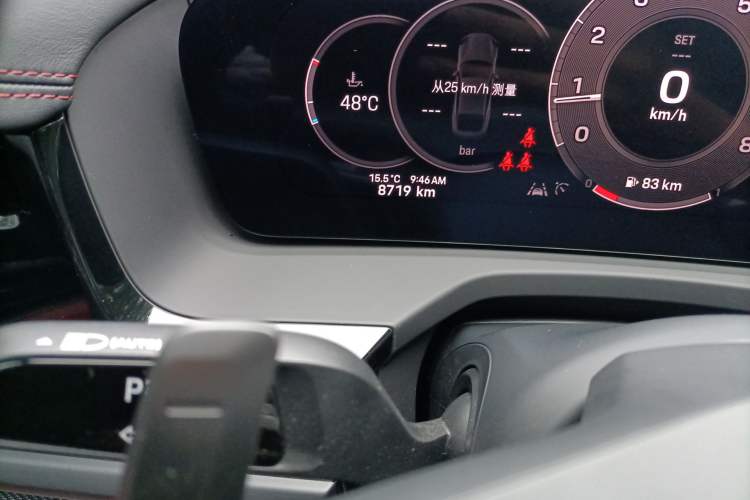 Used Porsche Panamera 2024 Panamera 2.9T Odometer Close Up