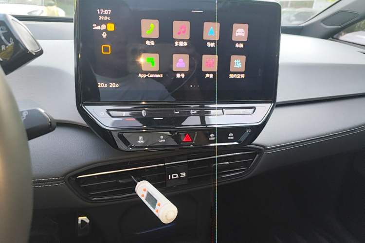 Used Volkswagen ID.3 2023 Upgraded Model Pure Intelligent Enjoyment Version
