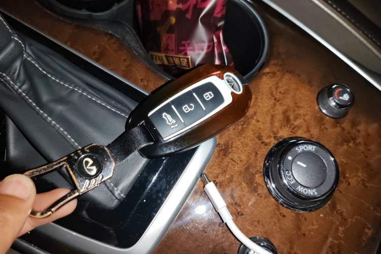 Used Infiniti QX60 2020 2.5 S/C Hybrid Two-Wheel-Drive Excellence Edition Vehicle Key