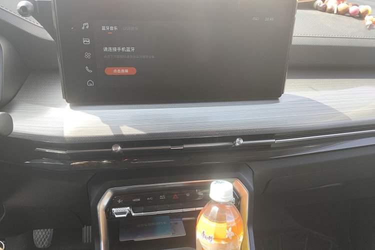 Used Wuling Asta 2021 1.5T Manual Starlight Edition Audio And AC Panel