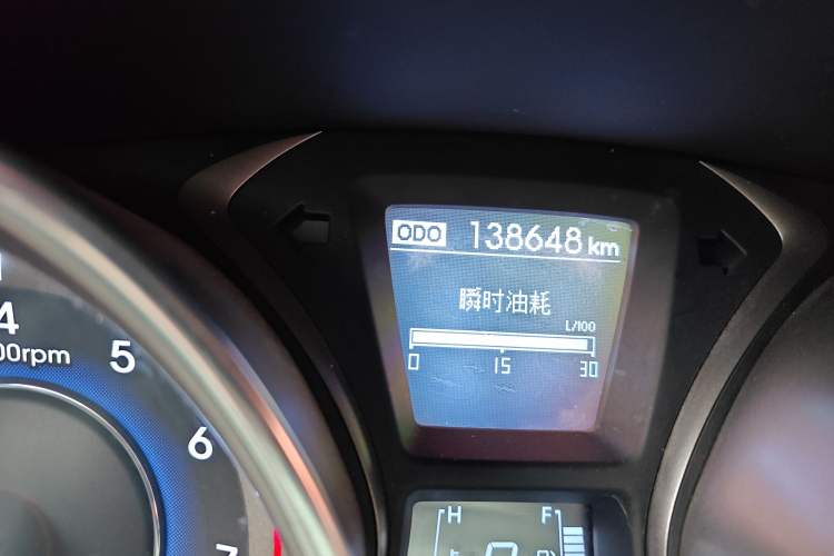 Used Hyundai Elantra (5th Generation / Langdong) 2013 1.6L Automatic Leading Model