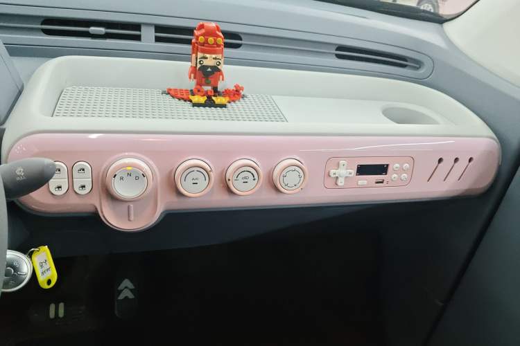 Used Bestune Pony 2024 170km Vitality Horse
