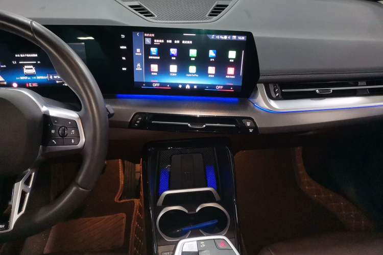 Used BMW X1 2023 sDrive25Li M Sport Package
