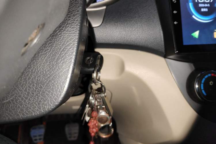 Used Haima M3 2015 1.5L Manual Standard Edition
