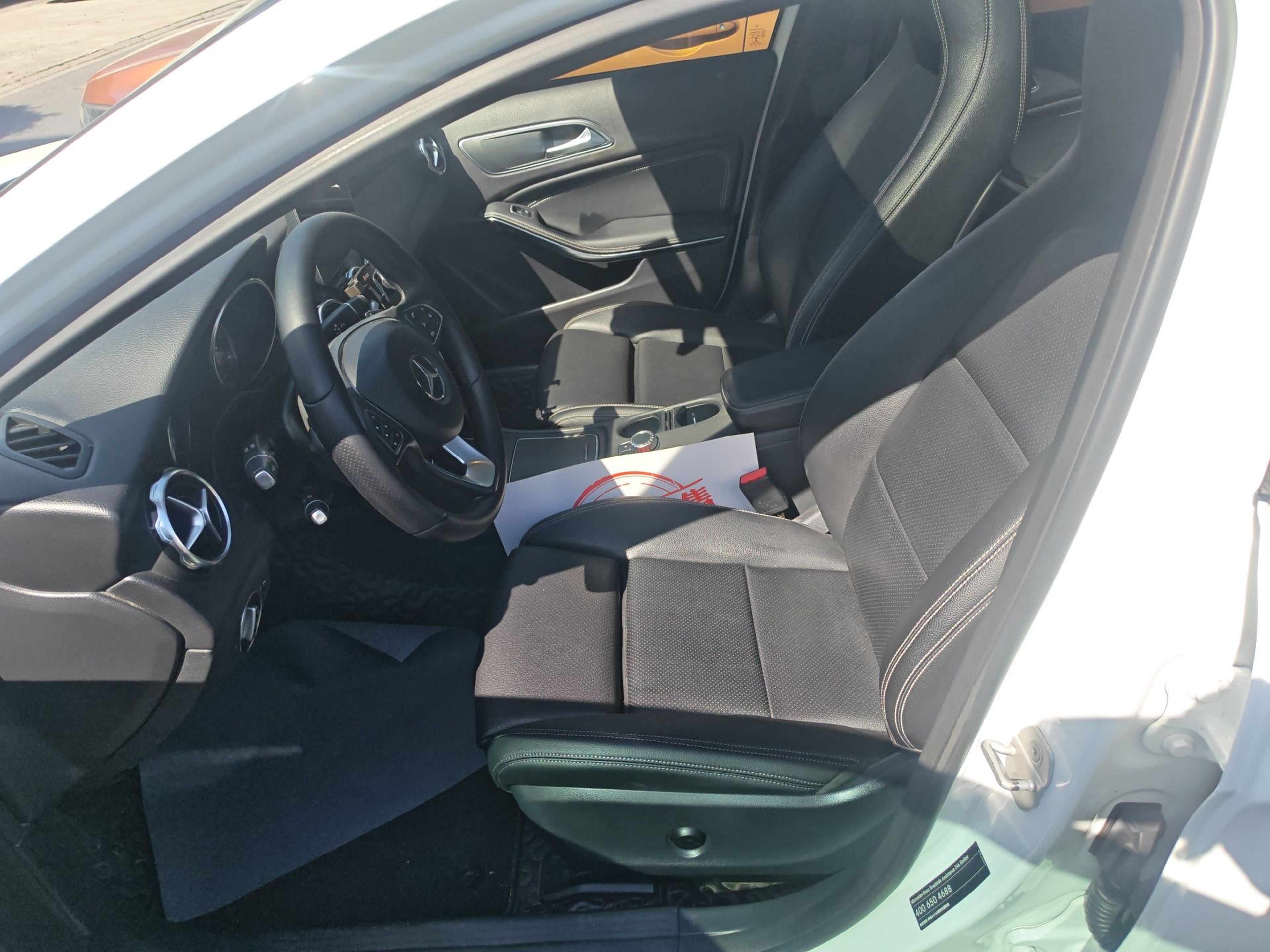 Front Interior