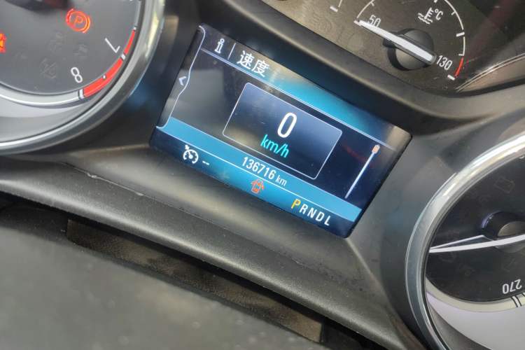 Used Buick Verano 2015 Sedan 20T Dual-Clutch Leading Model