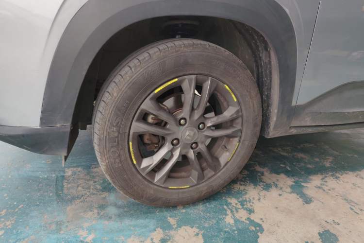 Used Baojun RS-3 2020 1.5L CVT Elite Version with 24-Hour Online Service