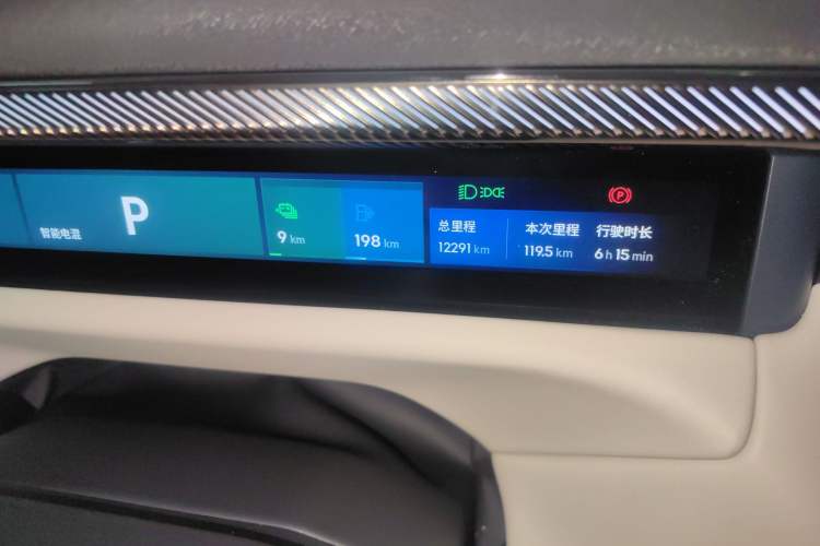 Used Lynk & Co 900 2025 2.0T Ultra Instrument Cluster