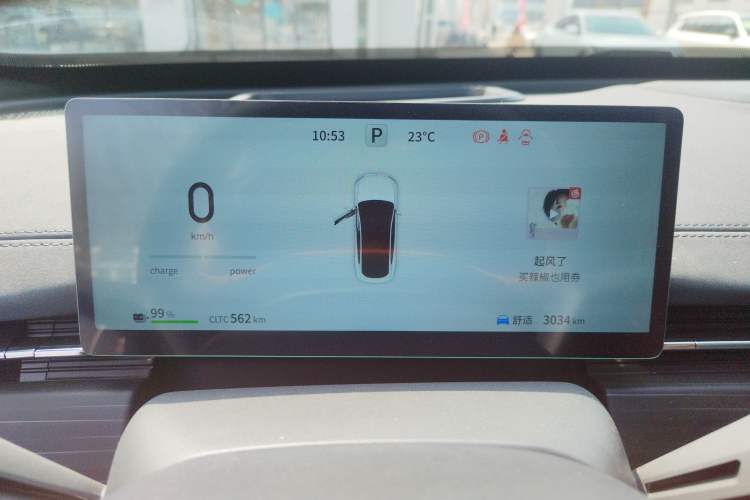 Used Dongfeng eπ eπ007 2025 Model Pure-Electric 565 All-Wheel-Drive Max Leading Edition