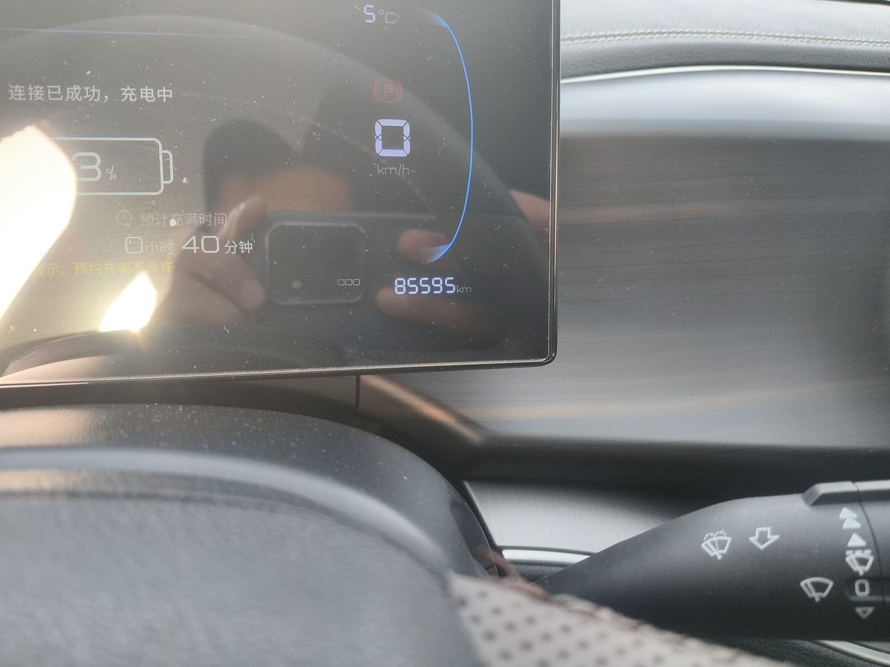 BYD Qin PLUS 2023 Champion Edition DM-i 120KM Leading Model — снимка 12