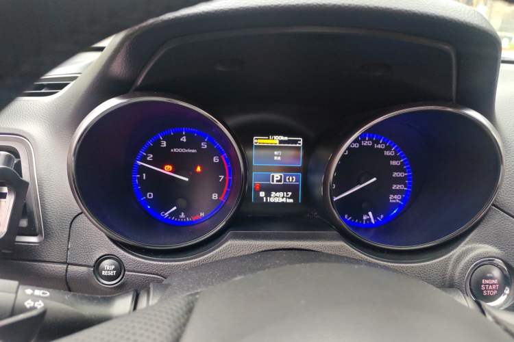 Used Subaru Outback 2015 2.5i Sport Navigation Edition