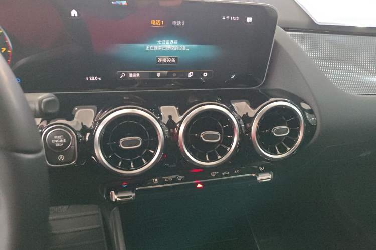 Used Mercedes-Benz B-Class 2020 B 200 Sport Edition
