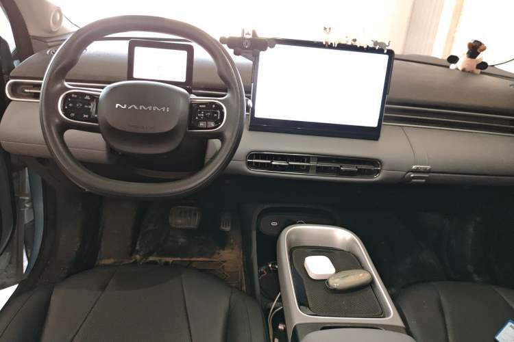 Used Dongfeng NAMMI 01 2024 330 Air Center Console
