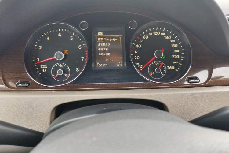 Used Volkswagen Magotan 2015 1.8TSI Prestige Model
