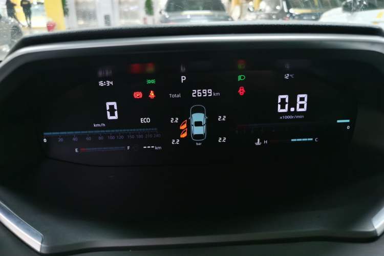 Used Changan CS55PLUS 2024 3rd Generation 1.5T DCT Excellence Model