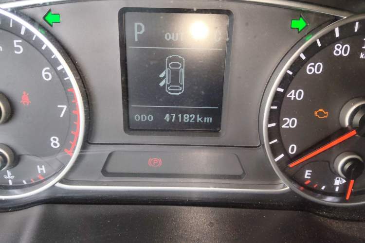 Used Land X5 2016 Plus 1.5T CVT Leading Edition
