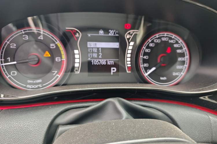 Used Fiat Ottimo 2014 1.4T Automatic Sport Edition