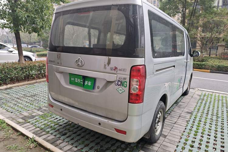 Used Chana Ruixing M60 2023 1.6L CNG Comfort-Grade 6-Seater Passenger Vehicle
