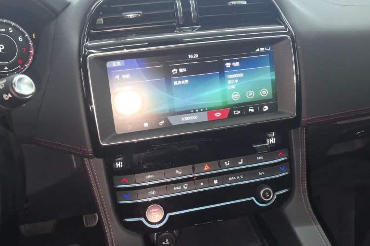 Used Jaguar F-PACE 2020 2.0T Rally Edition