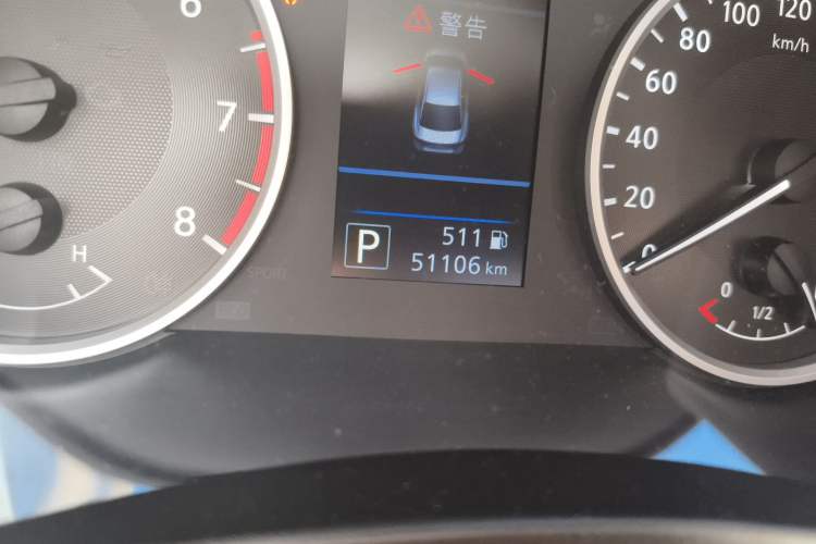 Used Nissan Sylphy 2020 1.6L XL CVT Enjoyment Edition Odometer Close Up