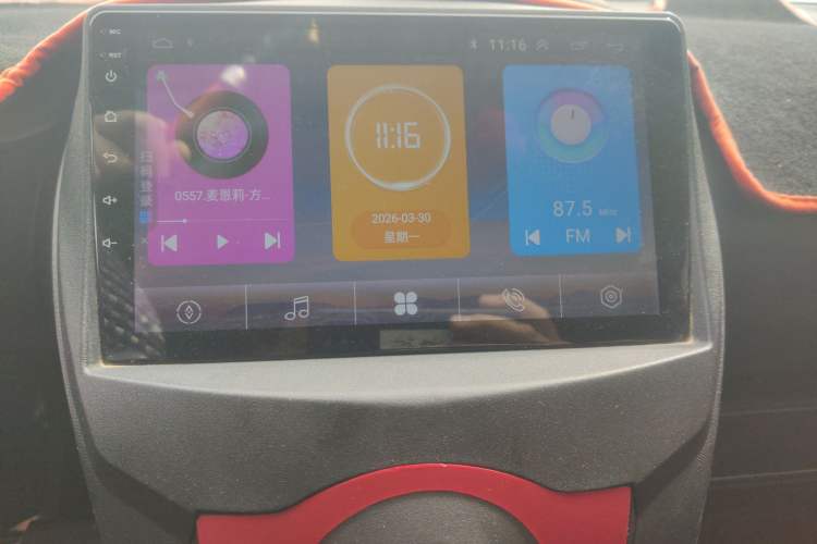 Used BYD F0 2012 1.0L Joyful Cool Model