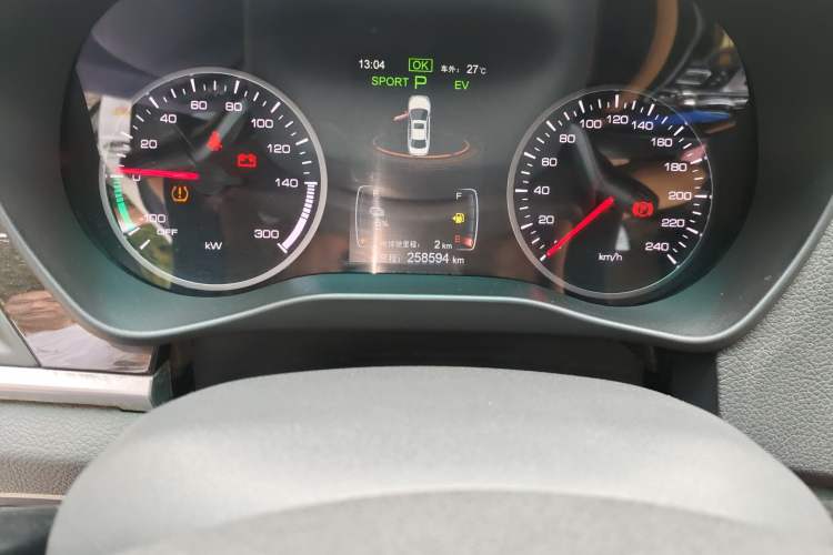 Used BYD Qin New Energy 2017 1.5T Luxury Model
