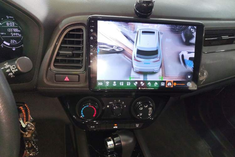 Used Honda Vezel 2020 1.5L CVT Elite Edition