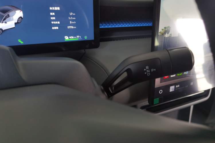 Used Lynk & Co Z20 2025 530 km Range Rear-Wheel Drive Max
