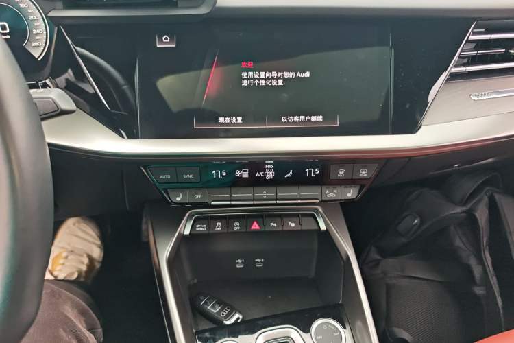 Used Audi A3 2025 A3L Limousine 35TFSI Prestige Edition + Luxury Selection Package Audio And AC Panel