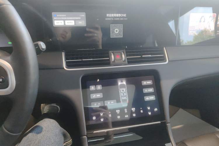 Used Li Auto ONE 2020 Extended-Range 6-Seater Version Audio And AC Panel