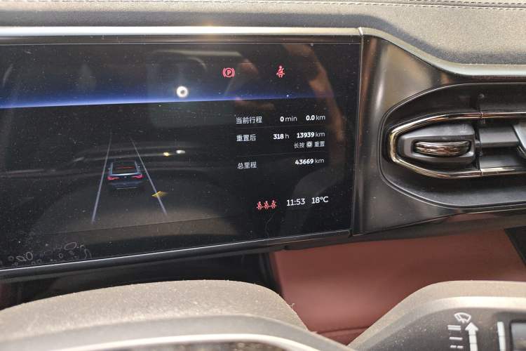 Used Nio EC6 2020 615 km Performance Edition