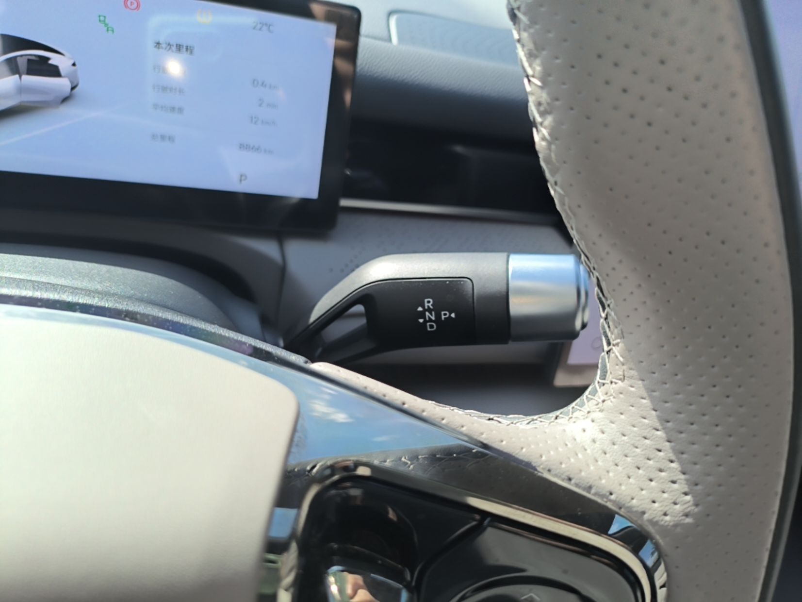 Geely Galaxy 8 2025 130km EM-P Starship Edition — снимка 16