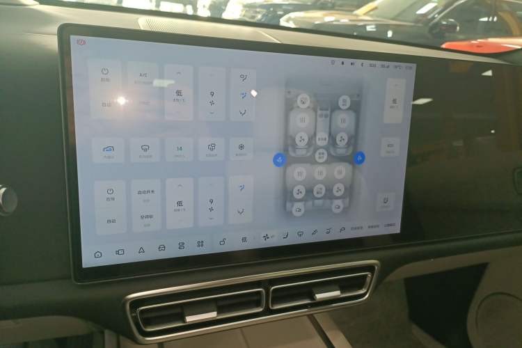 Used Li Auto L7 2023 Max model Audio And AC Panel